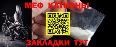 каннабис Краснодар