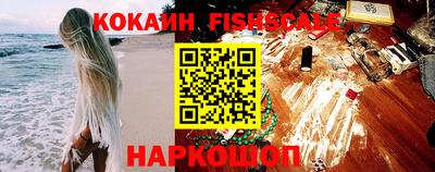 jwh Кунгур