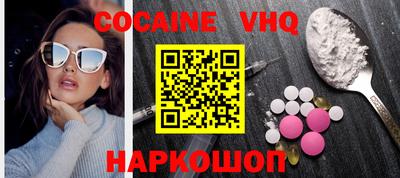 индика Кулебаки