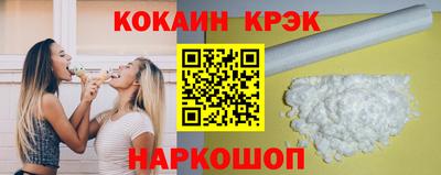 индика Кулебаки