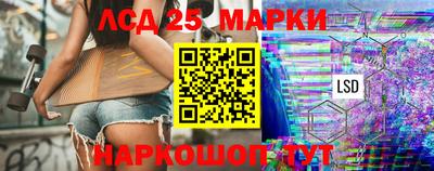 каннабис Кумертау