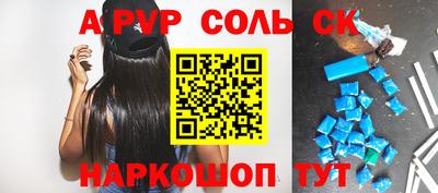каннабис Кумертау