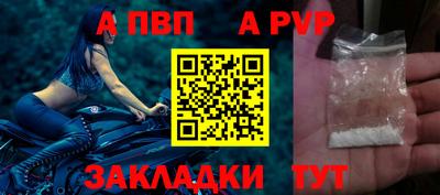 jwh Кунгур
