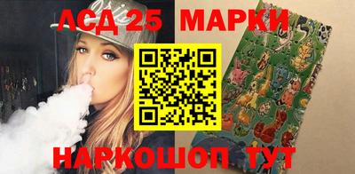 каннабис Краснодар