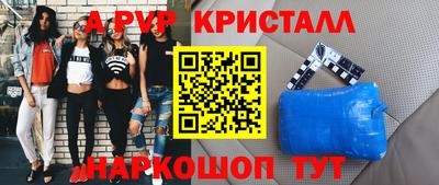 индика Кулебаки