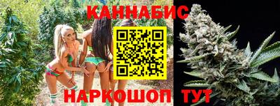 тгк Краснокаменск
