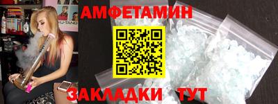 гашишное масло Краснознаменск