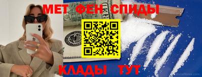 jwh Кунгур