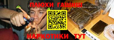 индика Кулебаки