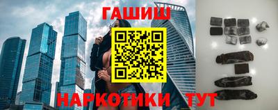 амфетамин Ликино-Дулёво