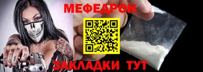 jwh Кунгур