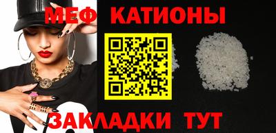 jwh Кунгур