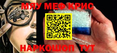 индика Кулебаки