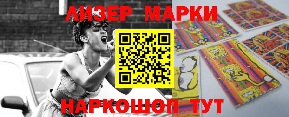 blacksprut как зайти  Вход с VPN  Екатеринбург  LSD-25 экстази ecstasy  Лсд 25 экстази ecstasy 